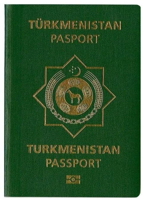 Разворот паспорта