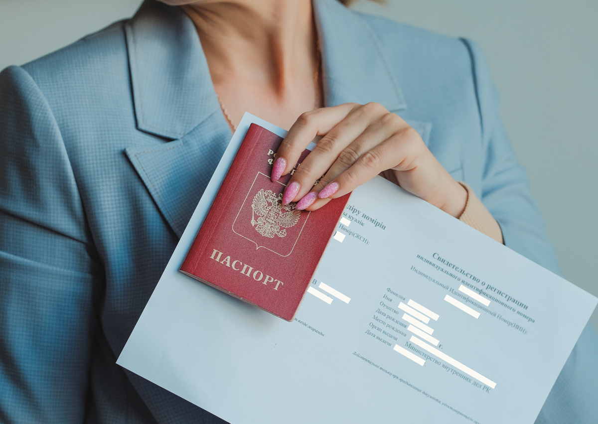 ИИН нерезидента в Казахстане оформляется один раз