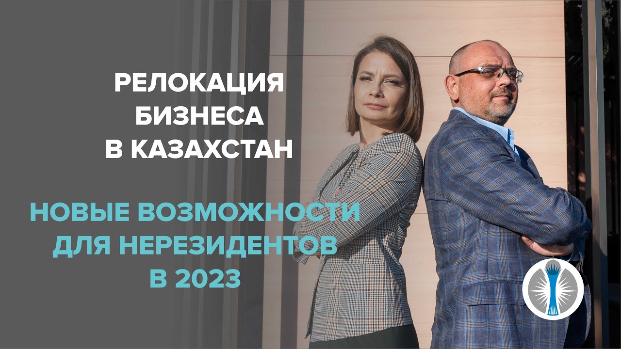 Смотреть видео на YouTube